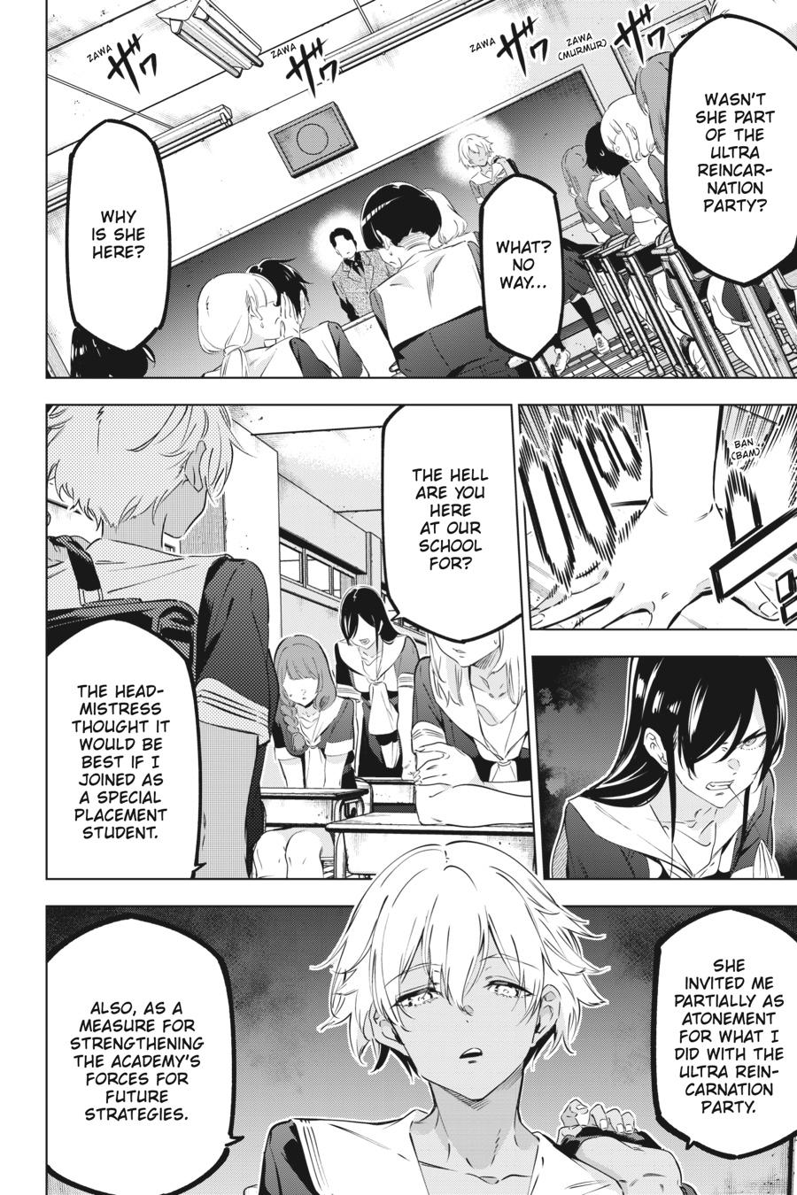 Slasher Maidens Chapter 42 page 27 - Chapter 42