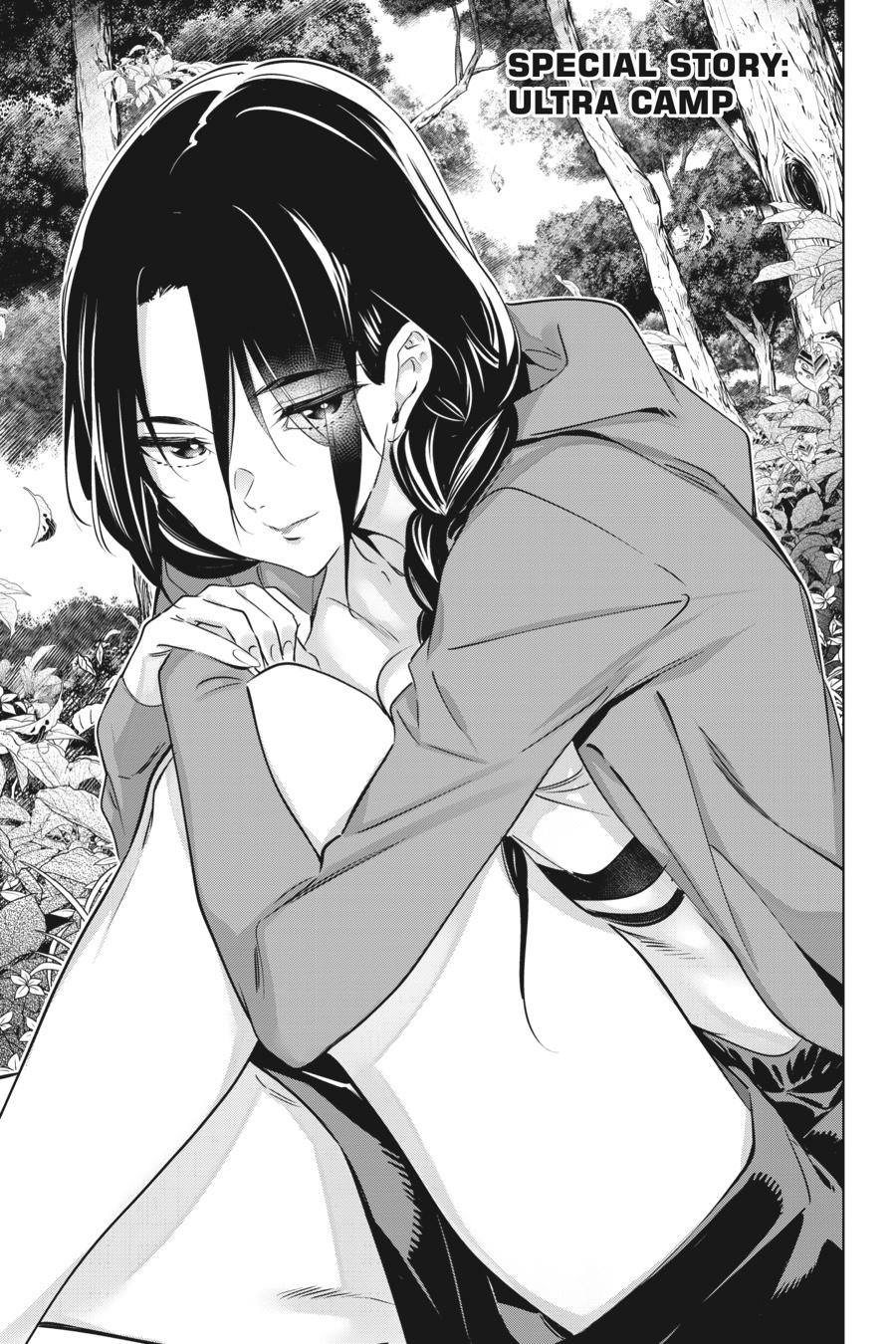 Slasher Maidens Chapter 45.5 page 1 - Chapter 45.5