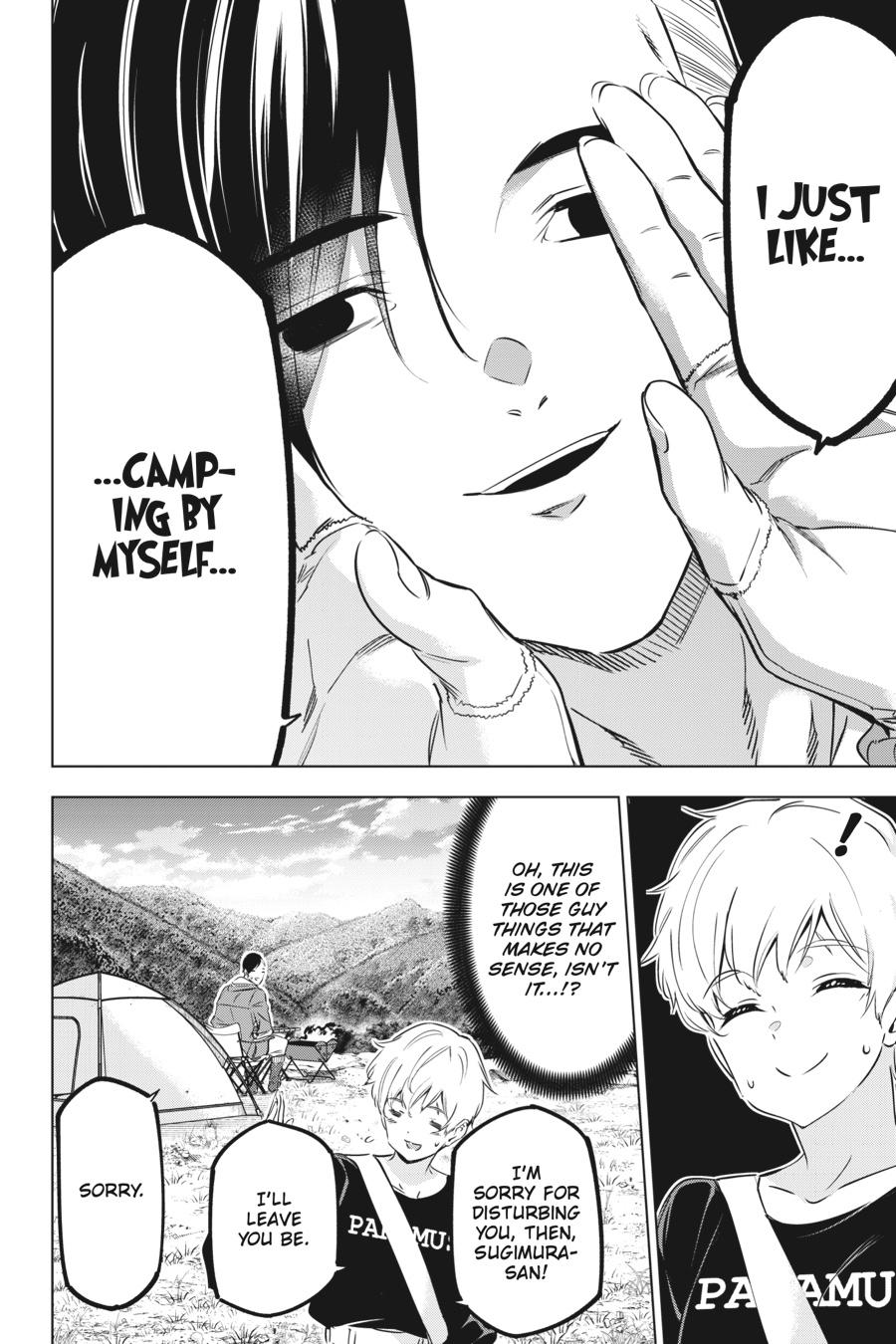 Slasher Maidens Chapter 45.5 page 6 - Chapter 45.5