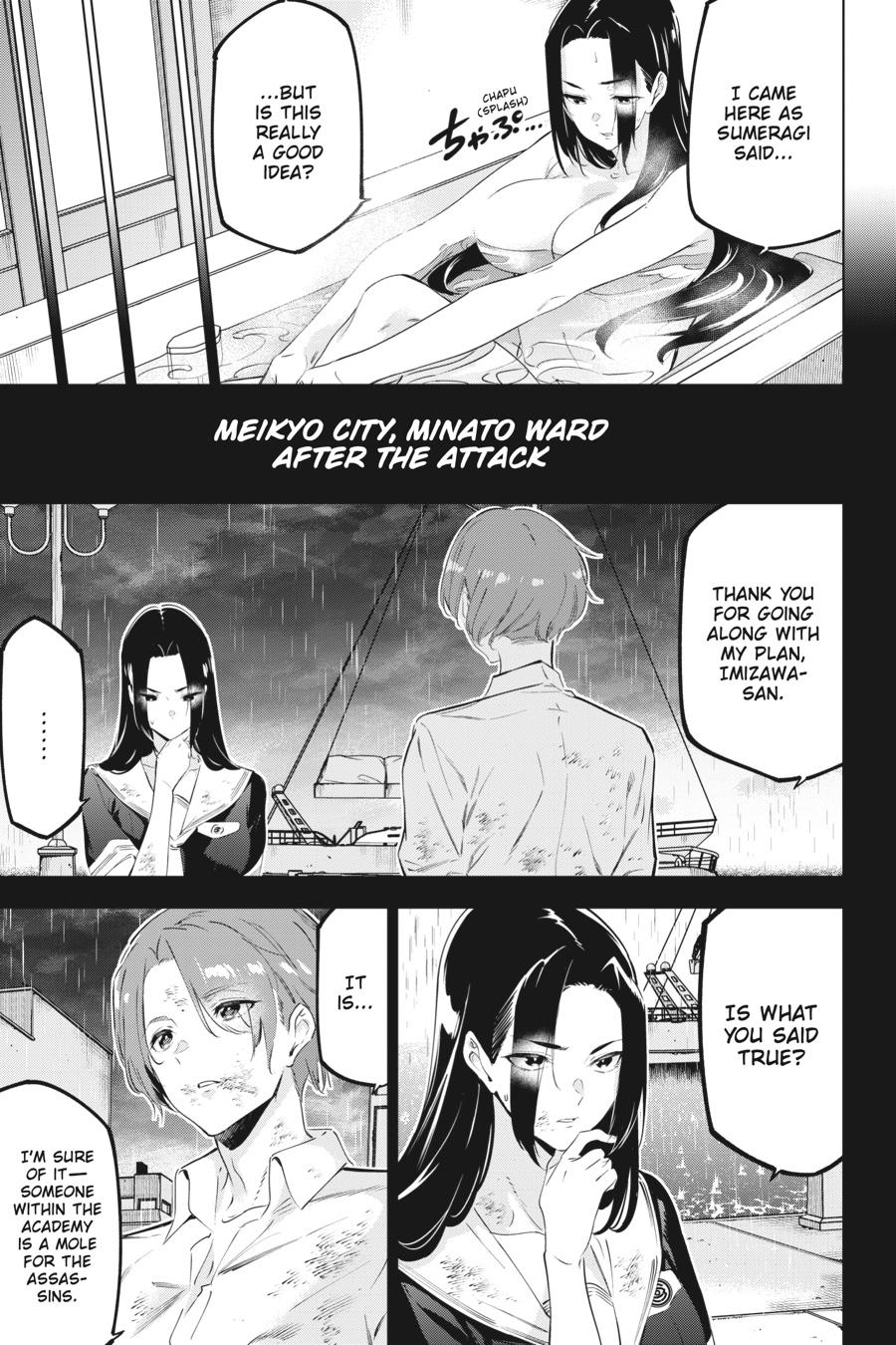 Slasher Maidens Chapter 47 page 5 - Chapter 47