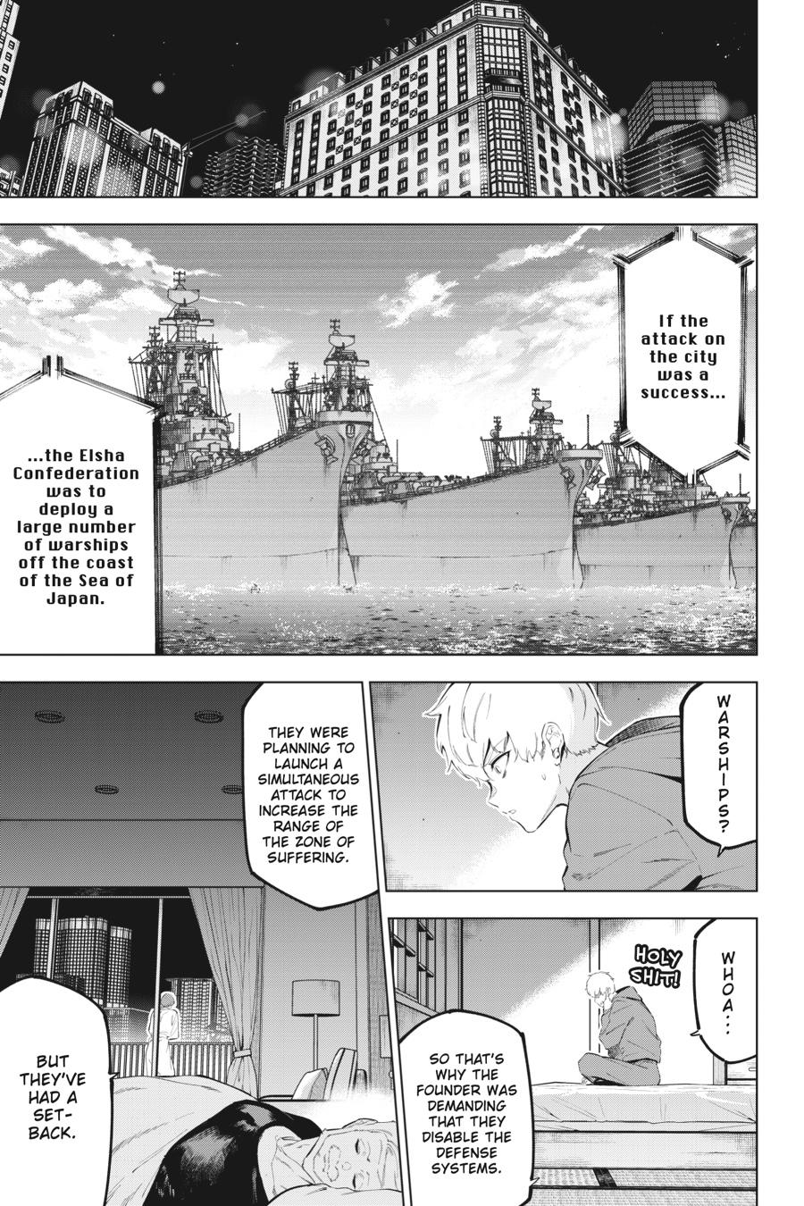 Slasher Maidens Chapter 48 page 2 - Chapter 48