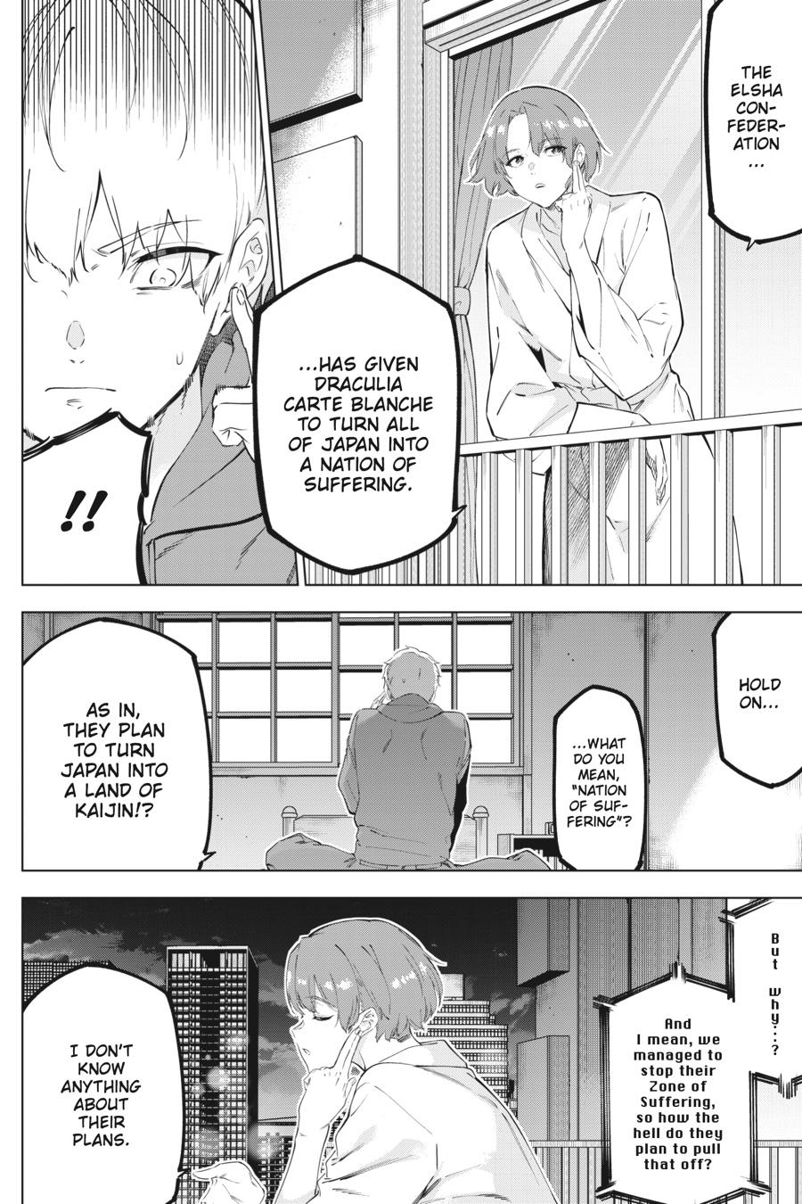 Slasher Maidens Chapter 48 page 3 - Chapter 48