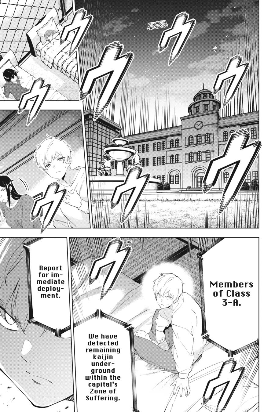 Slasher Maidens Chapter 49.1 page 7 - Chapter 49.1