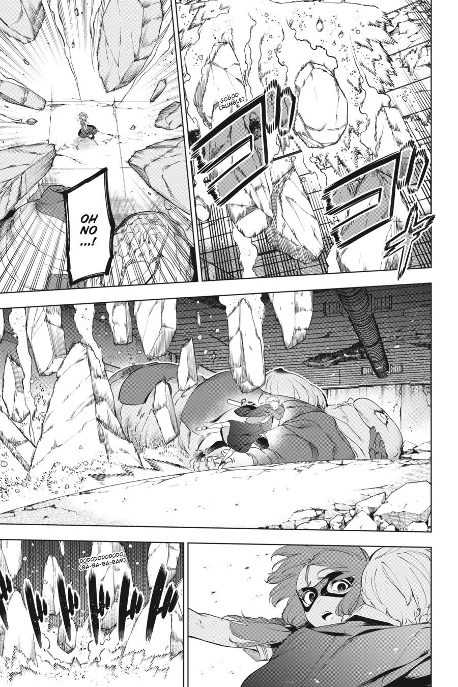 Slasher Maidens Chapter 49.2 page 17 - Chapter 49.2