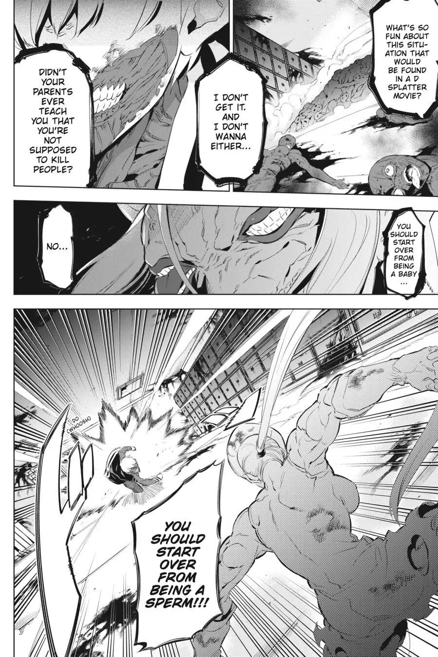 Slasher Maidens Chapter 5 page 2 - Chapter 5: Date Rising 3