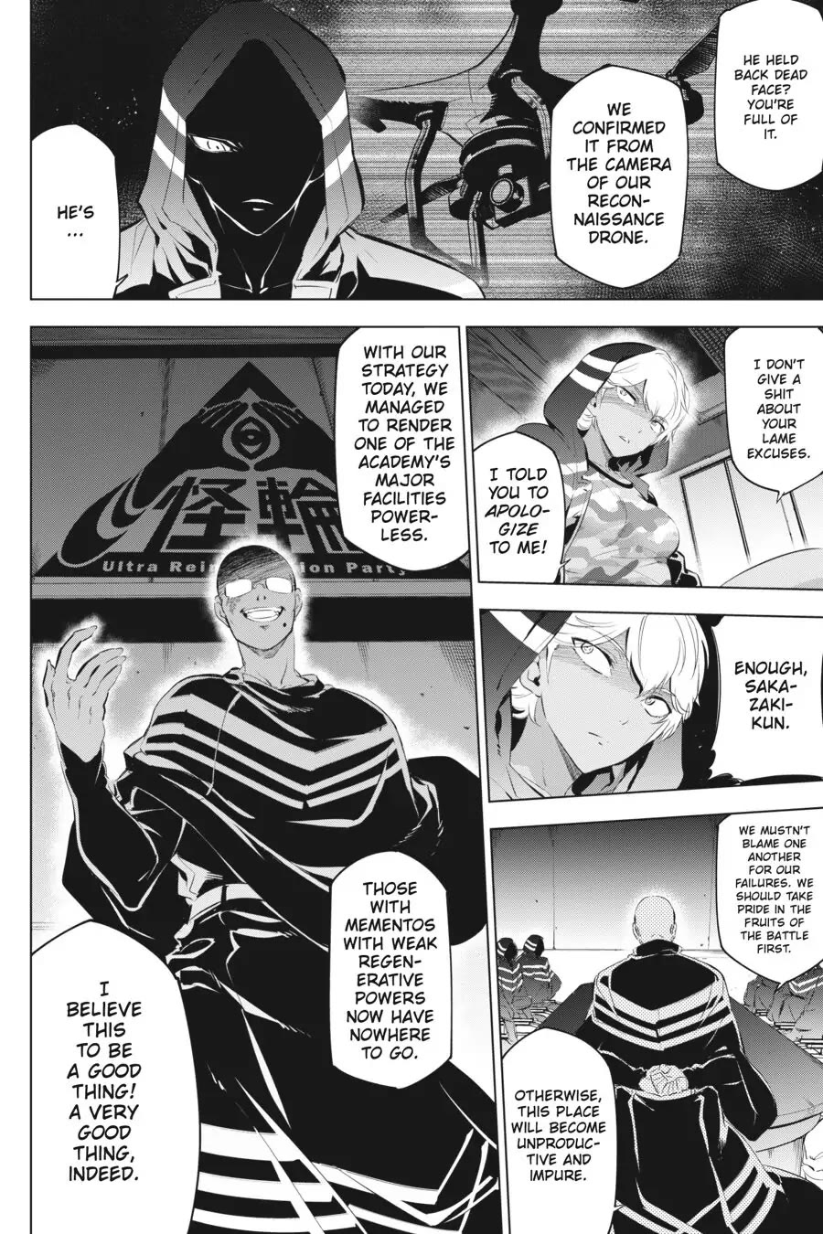 Slasher Maidens Chapter 5 page 43 - Chapter 5: Date Rising 3