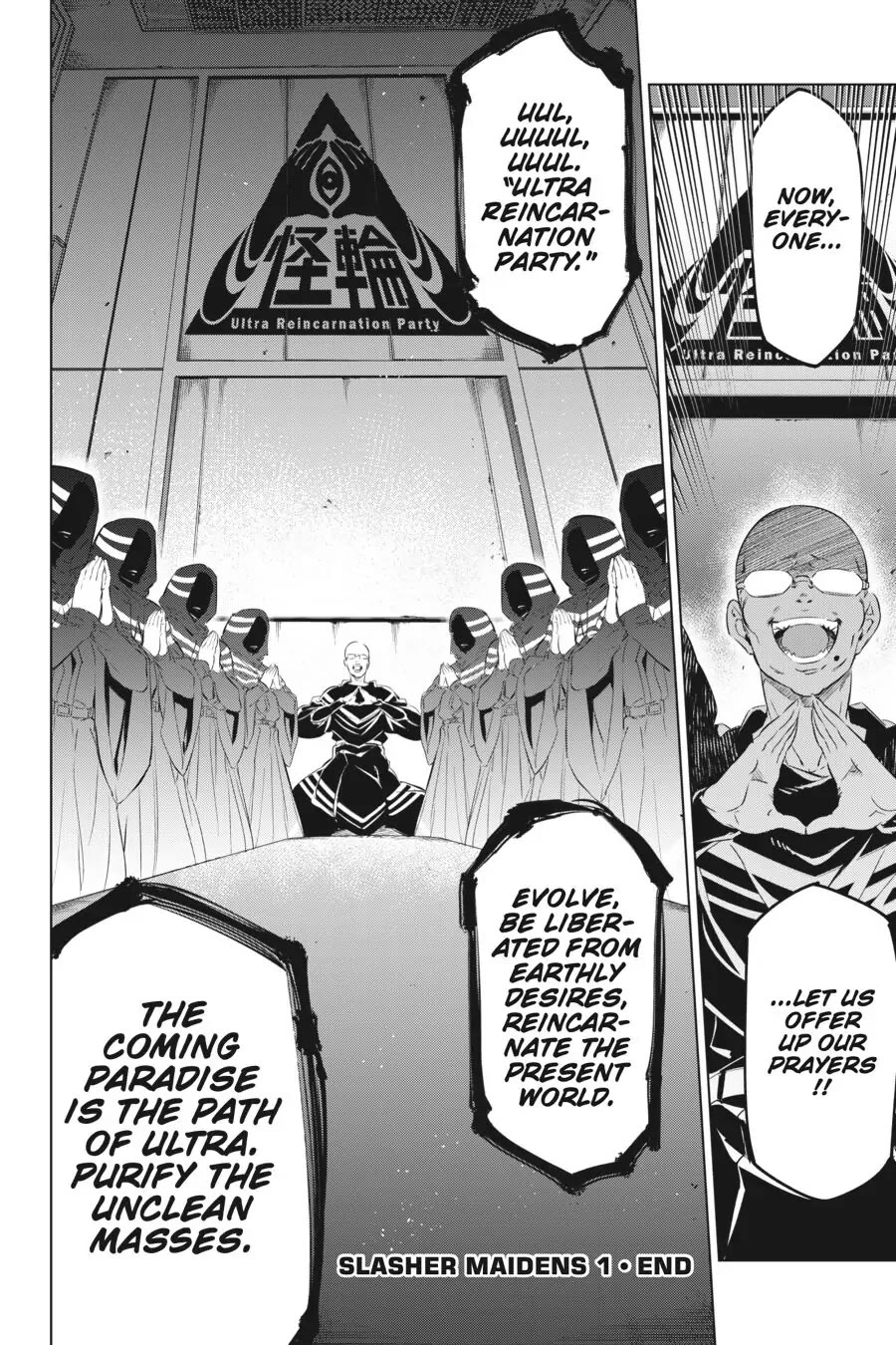Slasher Maidens Chapter 5 page 45 - Chapter 5: Date Rising 3