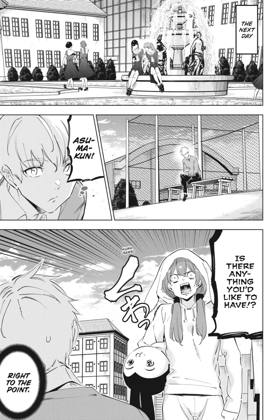 Slasher Maidens Chapter 51.5 page 11 - Chapter 51.5