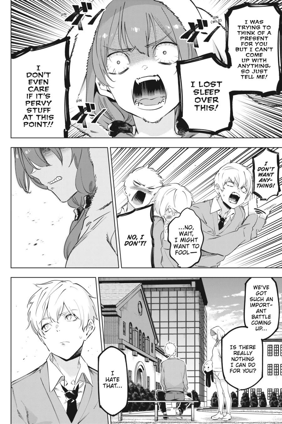 Slasher Maidens Chapter 51.5 page 12 - Chapter 51.5