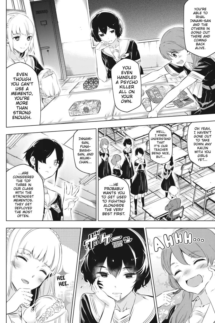 Slasher Maidens Chapter 6 page 12 - Chapter 6: Tsukumo-chan's Surprising Secret ♡
