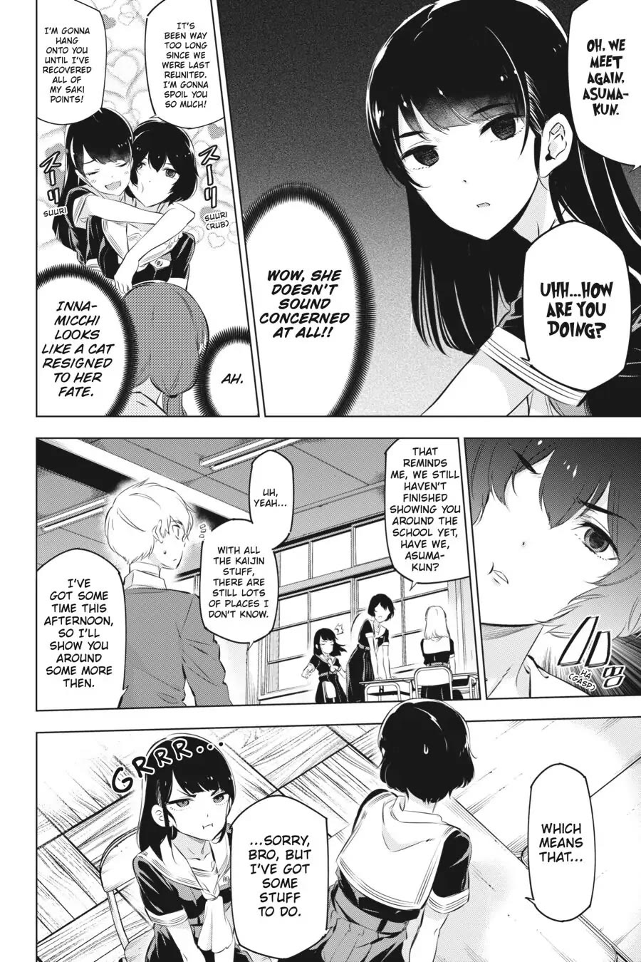 Slasher Maidens Chapter 6 page 16 - Chapter 6: Tsukumo-chan's Surprising Secret ♡