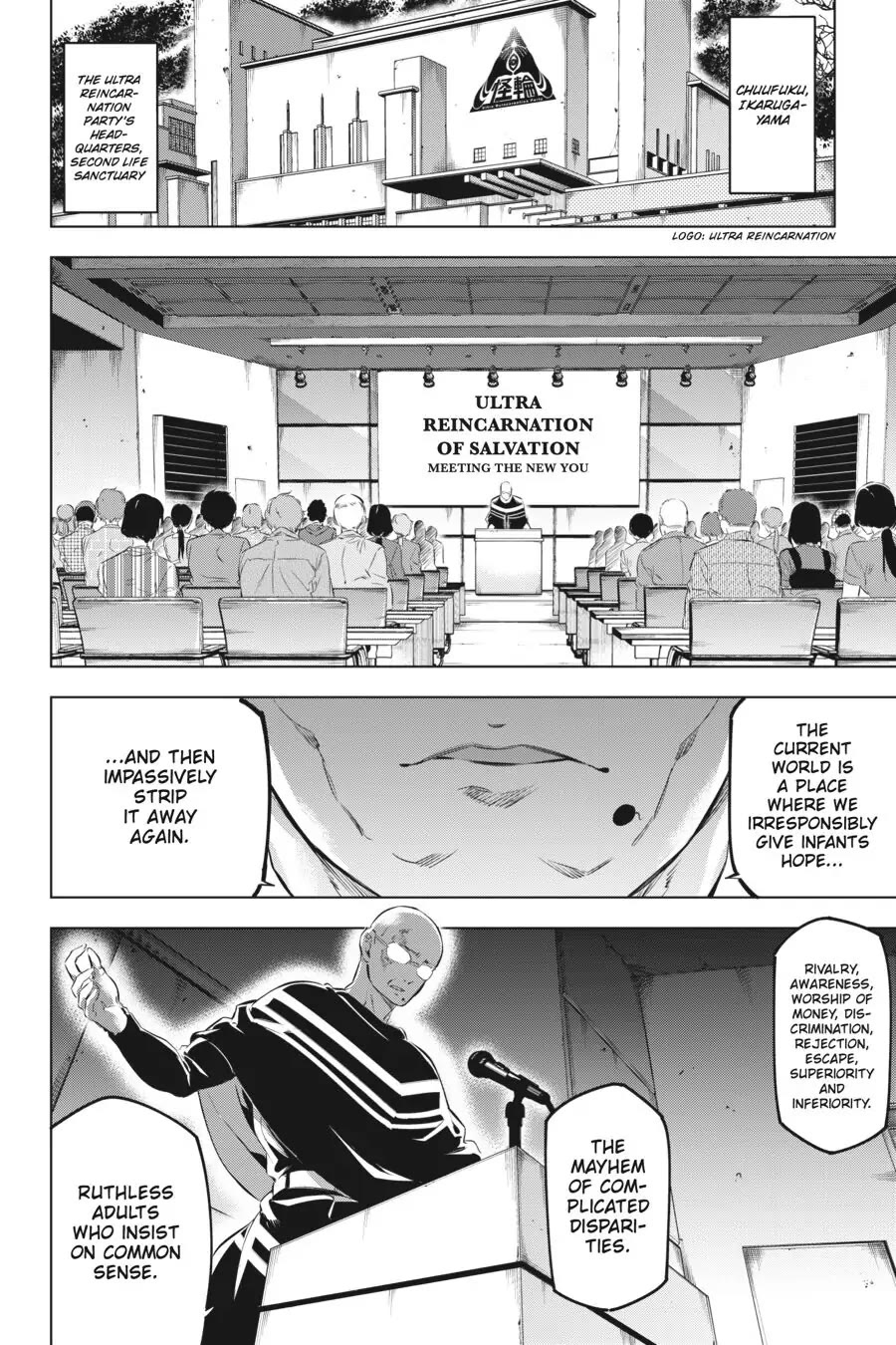 Slasher Maidens Chapter 6 page 28 - Chapter 6: Tsukumo-chan's Surprising Secret ♡