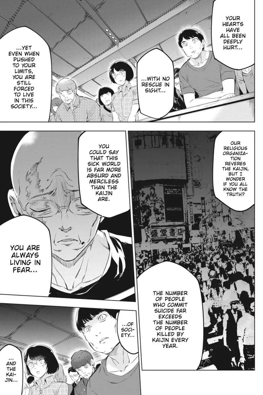 Slasher Maidens Chapter 6 page 29 - Chapter 6: Tsukumo-chan's Surprising Secret ♡
