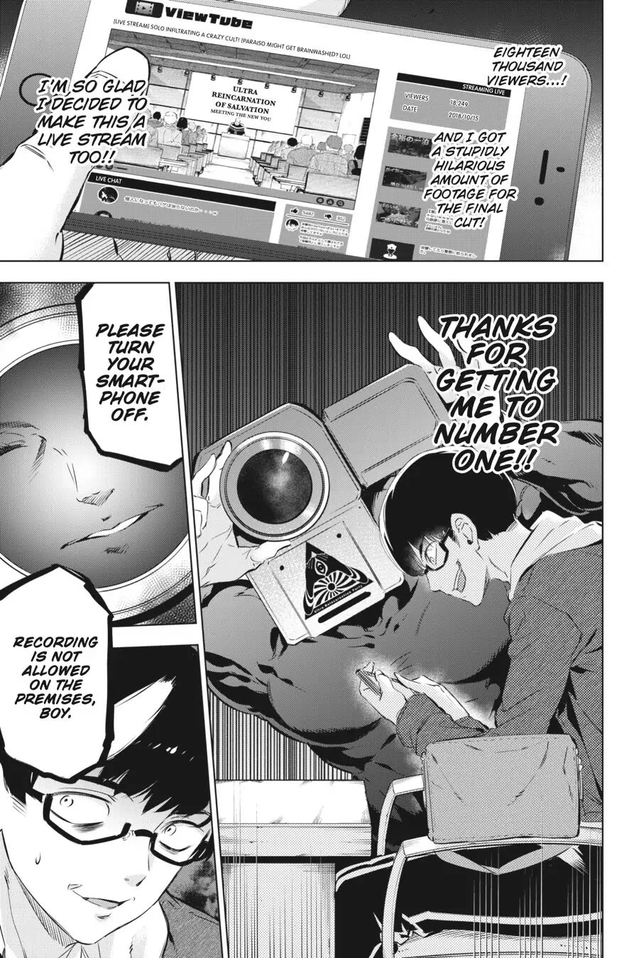 Slasher Maidens Chapter 6 page 33 - Chapter 6: Tsukumo-chan's Surprising Secret ♡