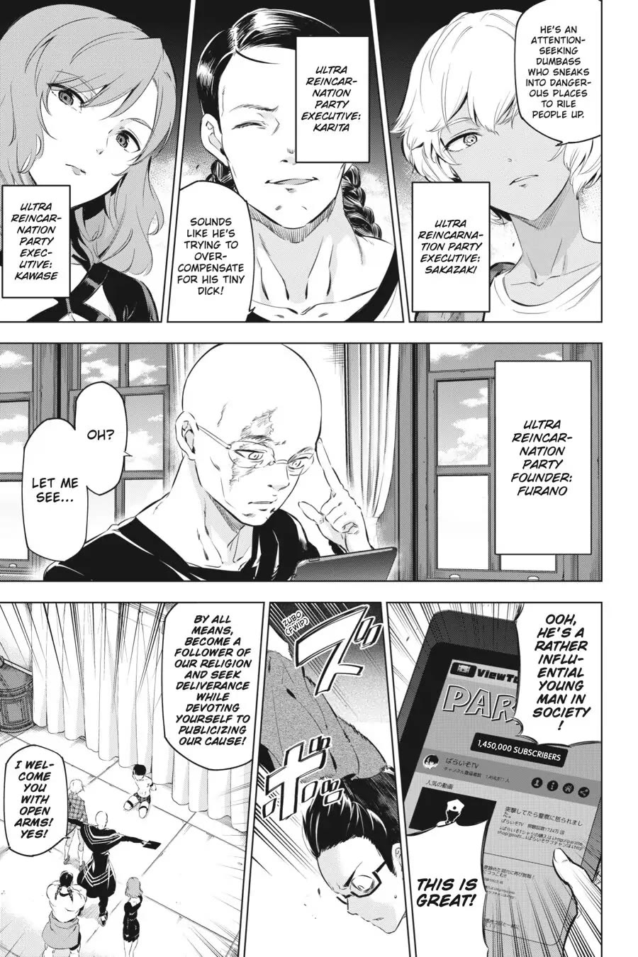 Slasher Maidens Chapter 6 page 35 - Chapter 6: Tsukumo-chan's Surprising Secret ♡