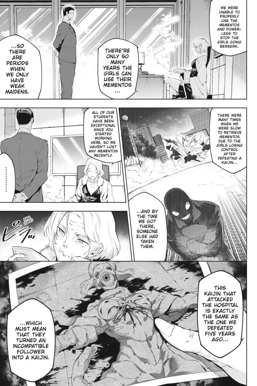 Slasher Maidens Chapter 6 page 5 - Chapter 6: Tsukumo-chan's Surprising Secret ♡