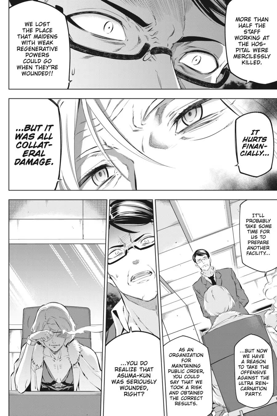 Slasher Maidens Chapter 6 page 8 - Chapter 6: Tsukumo-chan's Surprising Secret ♡