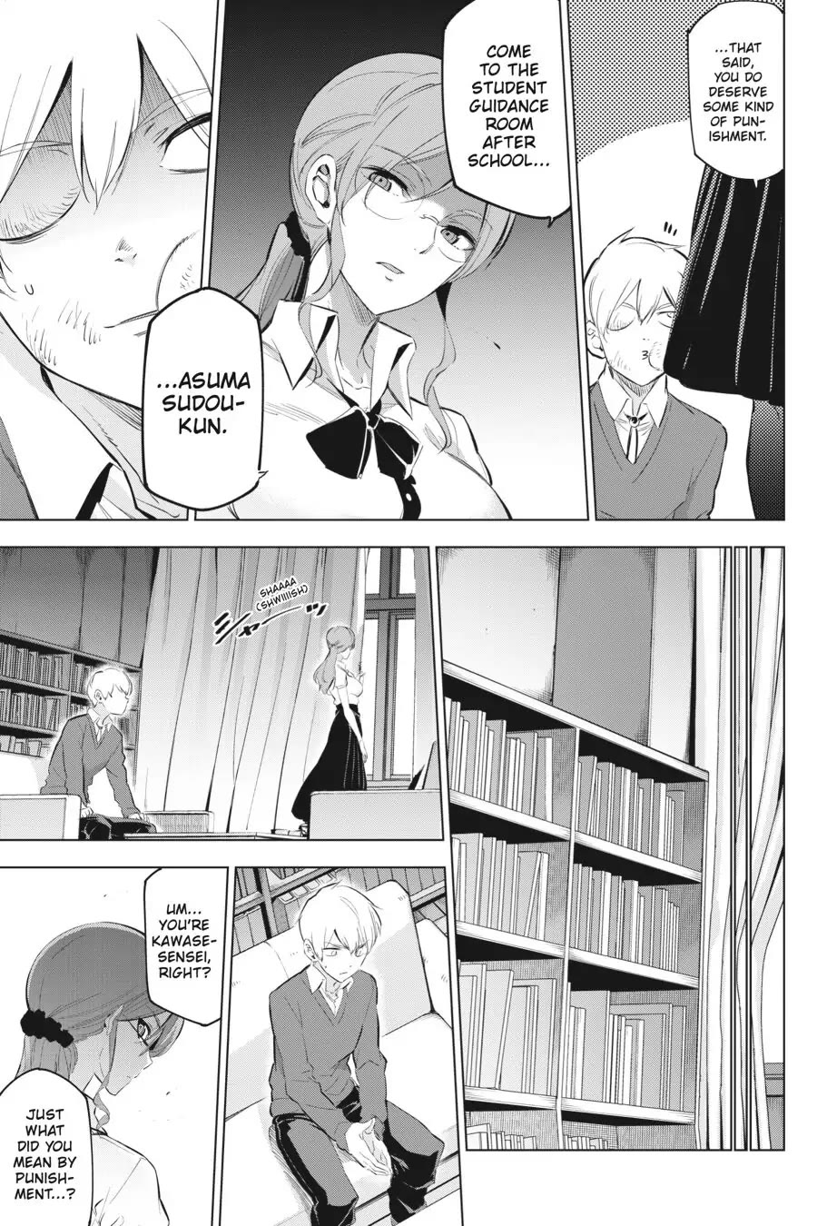 Slasher Maidens Chapter 7 page 15 - Chapter 7: My Determination and the Pretty Supporter