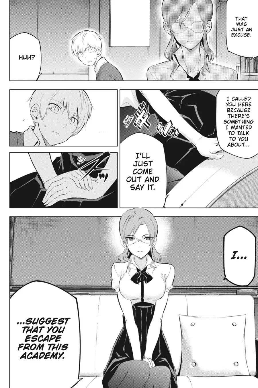 Slasher Maidens Chapter 7 page 16 - Chapter 7: My Determination and the Pretty Supporter