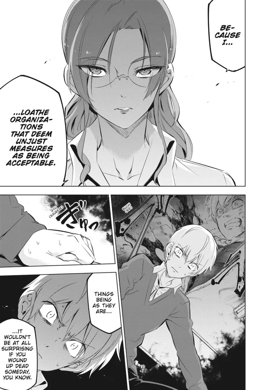 Slasher Maidens Chapter 7 page 19 - Chapter 7: My Determination and the Pretty Supporter