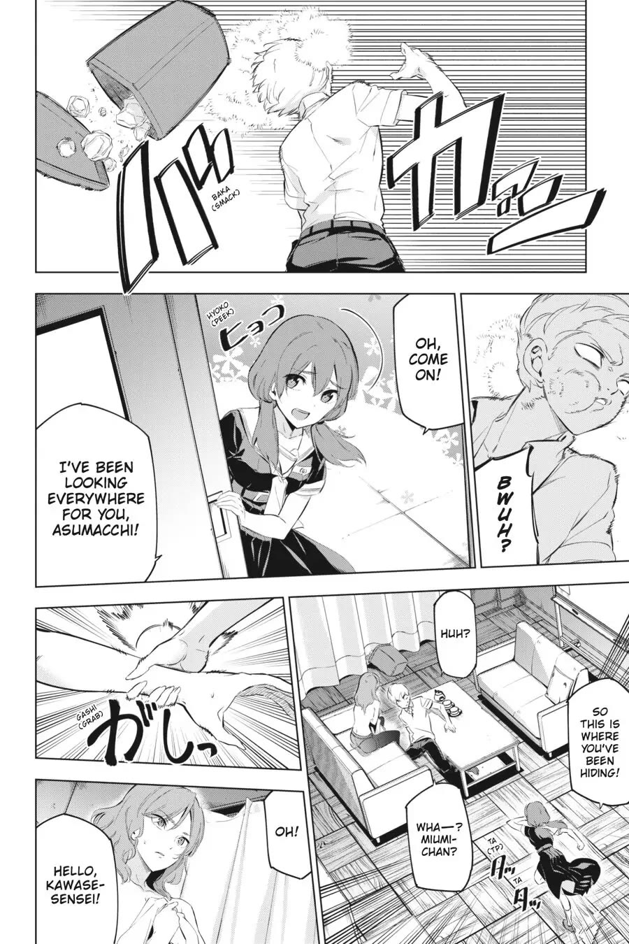 Slasher Maidens Chapter 7 page 28 - Chapter 7: My Determination and the Pretty Supporter