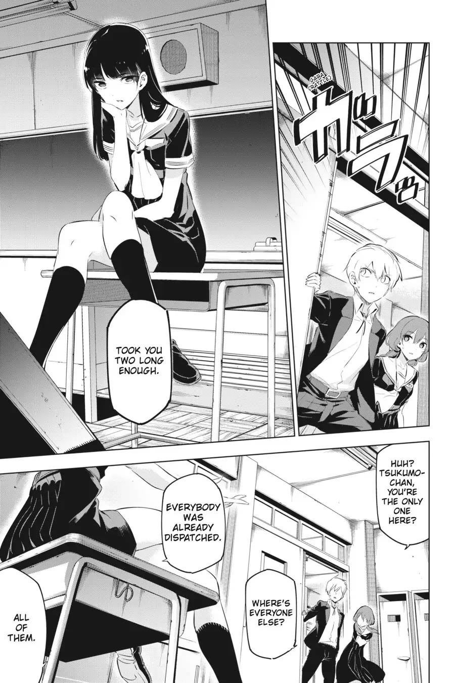 Slasher Maidens Chapter 7 page 42 - Chapter 7: My Determination and the Pretty Supporter