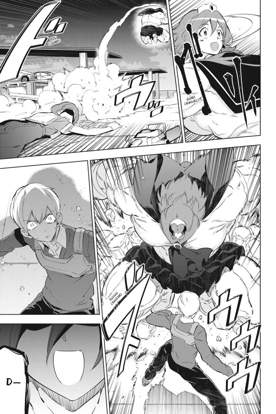 Slasher Maidens Chapter 8 page 17 - Chapter 8: Two Kinds of Toxic Sibling Love