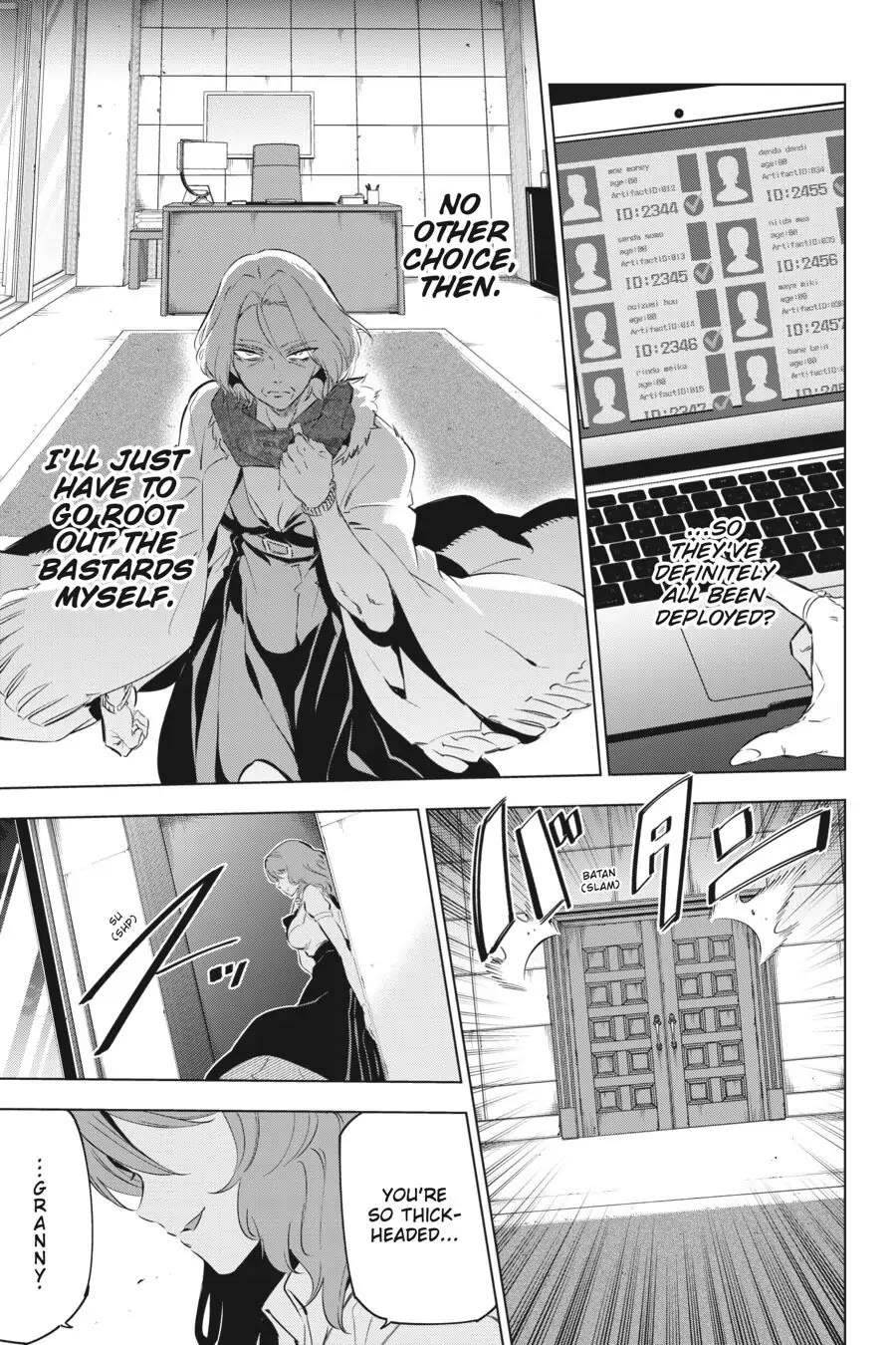 Slasher Maidens Chapter 8 page 25 - Chapter 8: Two Kinds of Toxic Sibling Love
