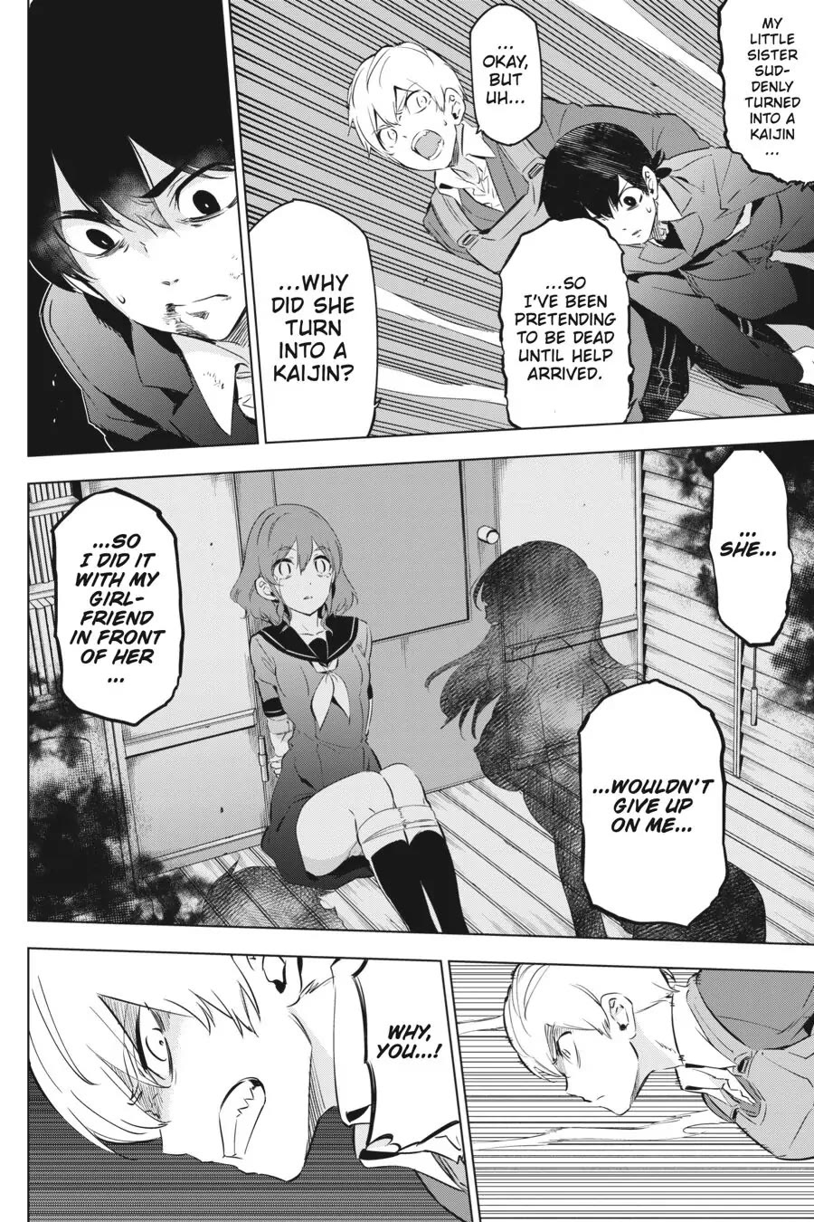 Slasher Maidens Chapter 8 page 32 - Chapter 8: Two Kinds of Toxic Sibling Love