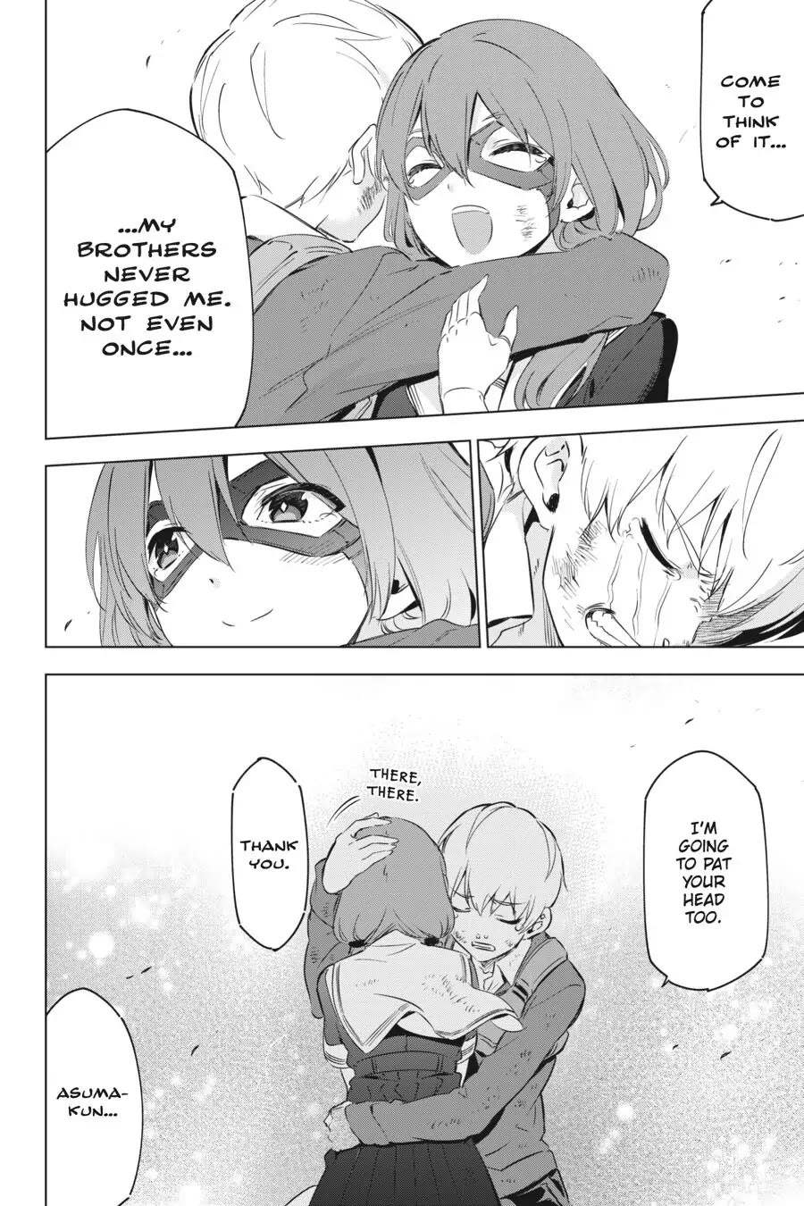 Slasher Maidens Chapter 8 page 49 - Chapter 8: Two Kinds of Toxic Sibling Love