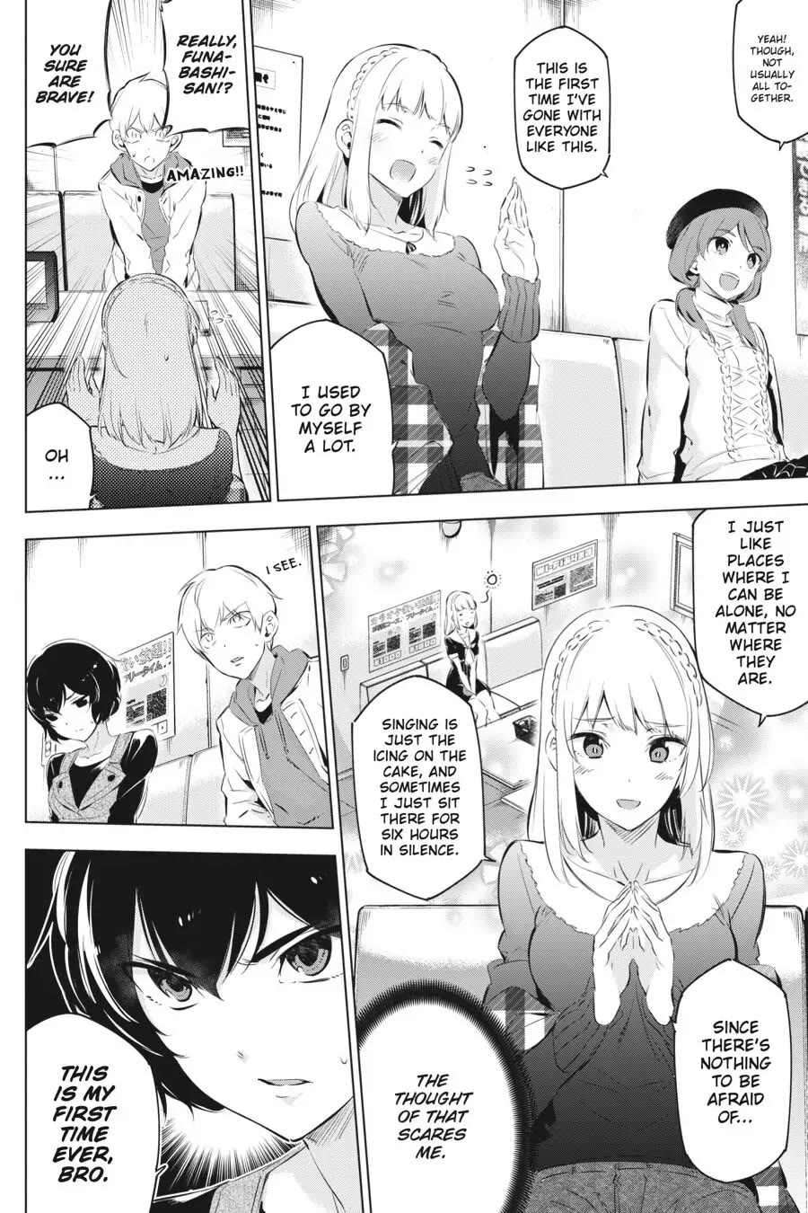 Slasher Maidens Chapter 9.5 page 2 - Chapter 9.5: Special Story: Inside A Sweet-Smelling Box...