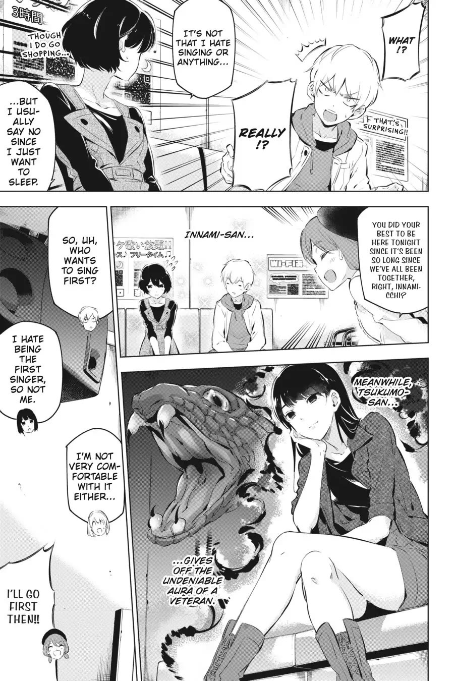 Slasher Maidens Chapter 9.5 page 3 - Chapter 9.5: Special Story: Inside A Sweet-Smelling Box...