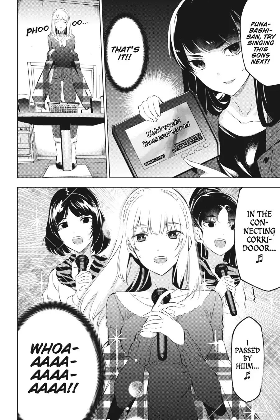 Slasher Maidens Chapter 9.5 page 8 - Chapter 9.5: Special Story: Inside A Sweet-Smelling Box...