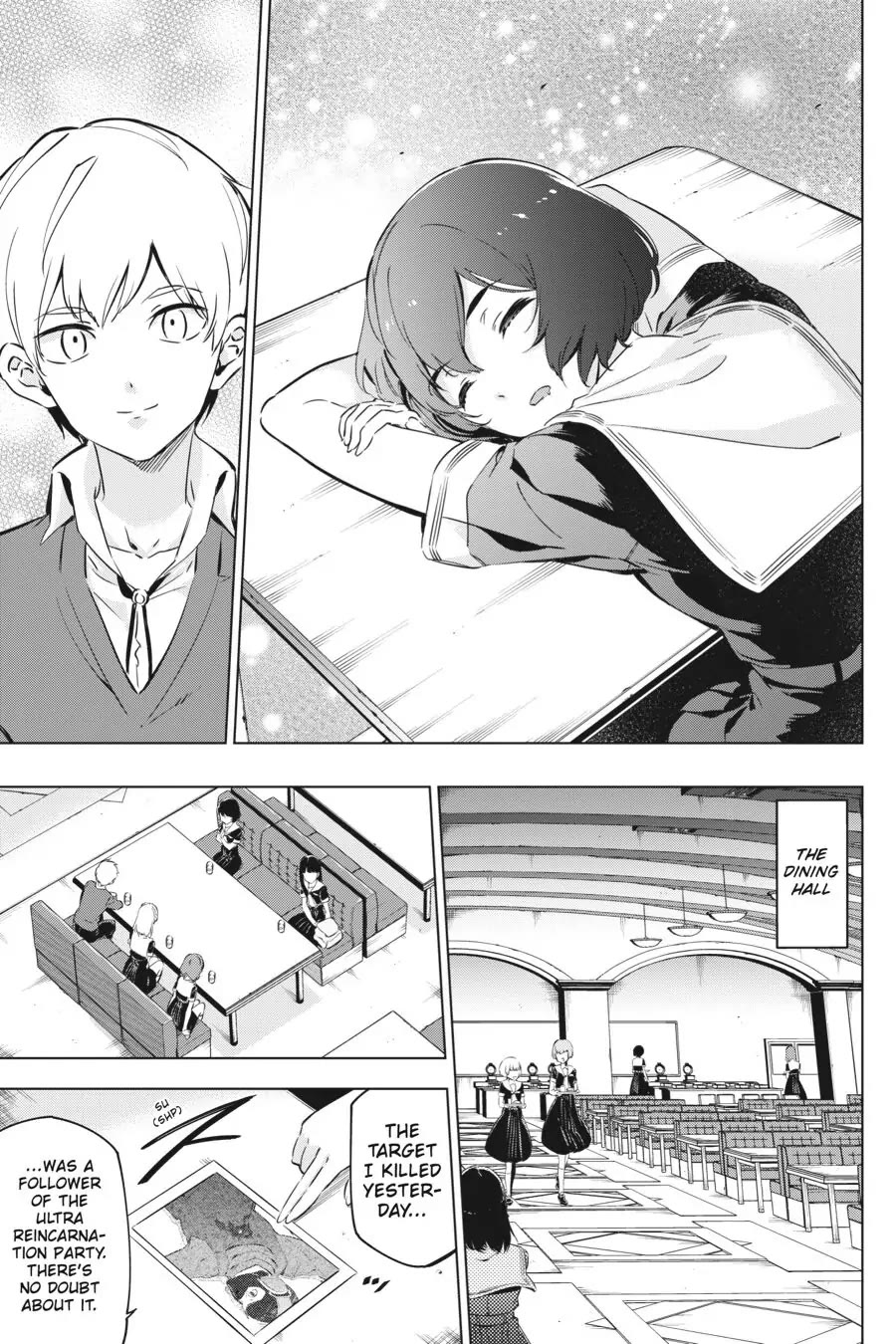 Slasher Maidens Chapter 9 page 16 - Chapter 9: Harvest Festival ①