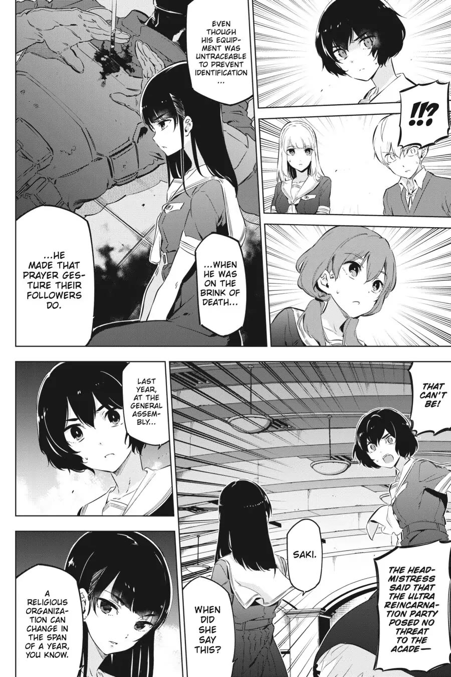 Slasher Maidens Chapter 9 page 17 - Chapter 9: Harvest Festival ①