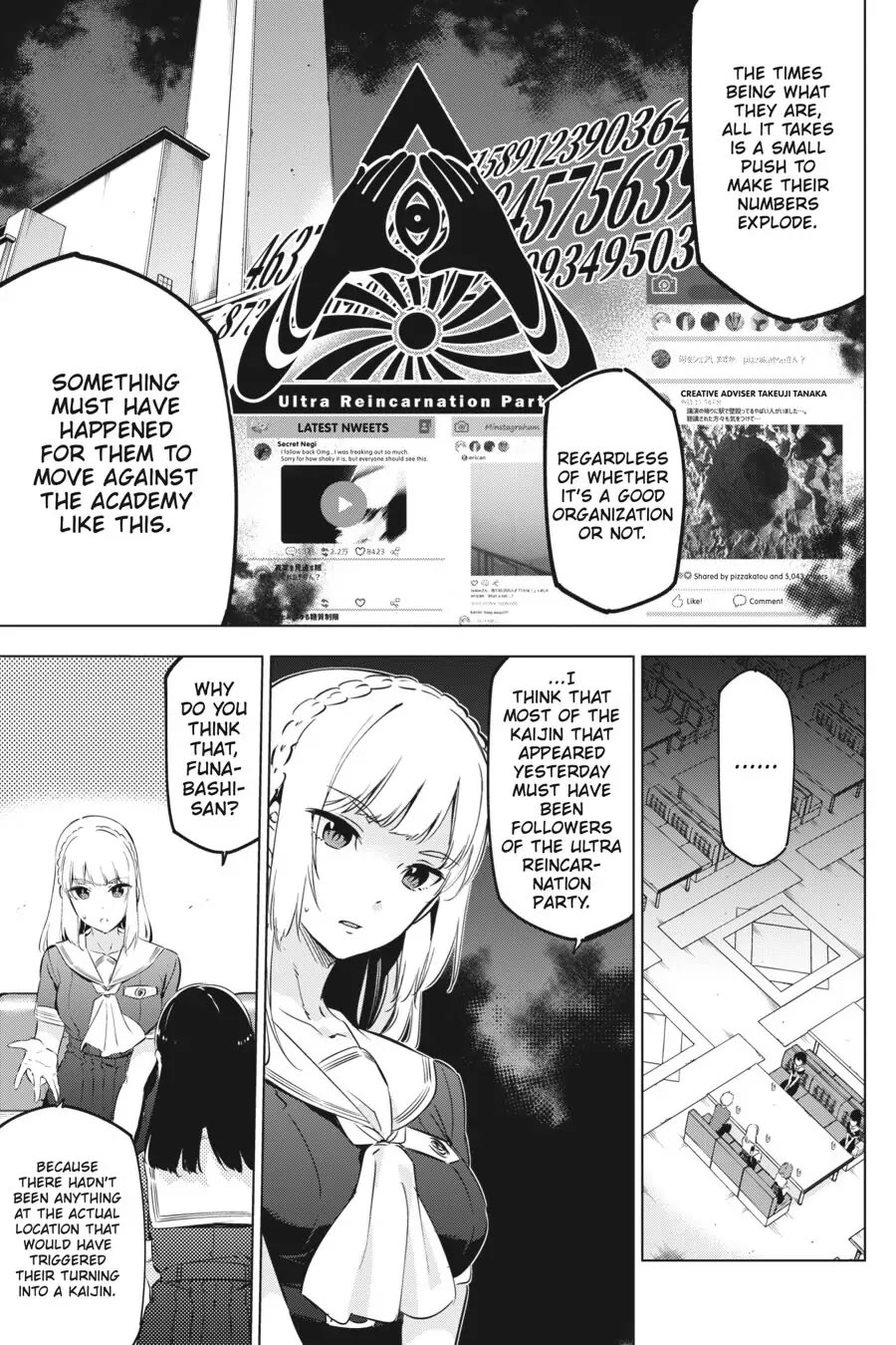 Slasher Maidens Chapter 9 page 18 - Chapter 9: Harvest Festival ①