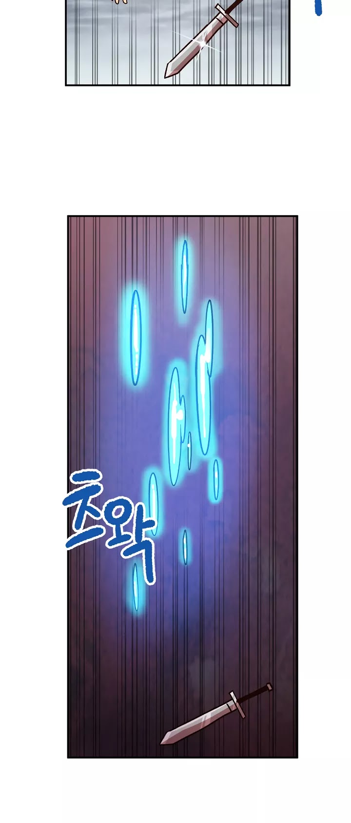 Slave B Chapter 10 page 13 - Chapter 10