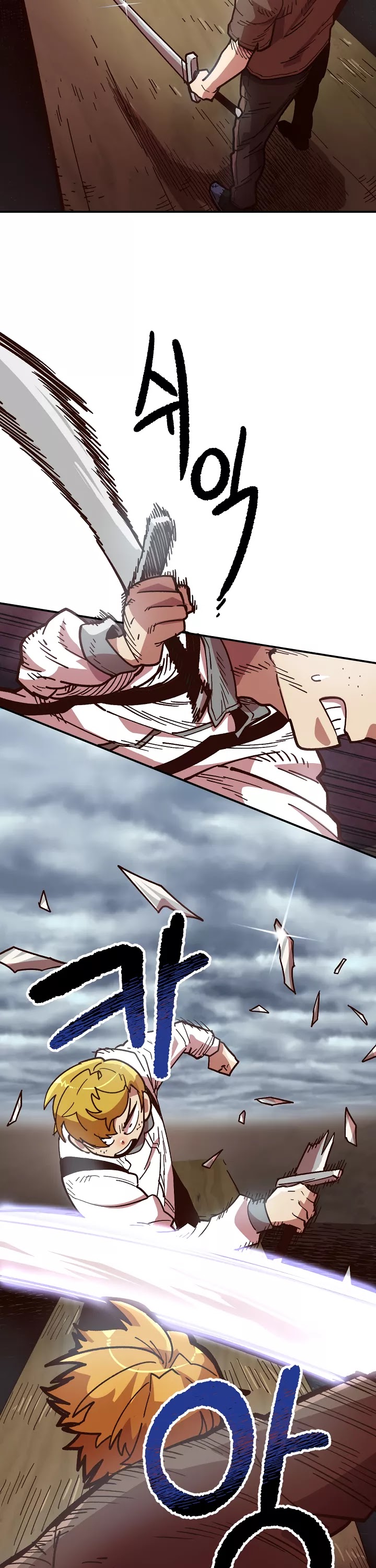 Slave B Chapter 10 page 15 - Chapter 10