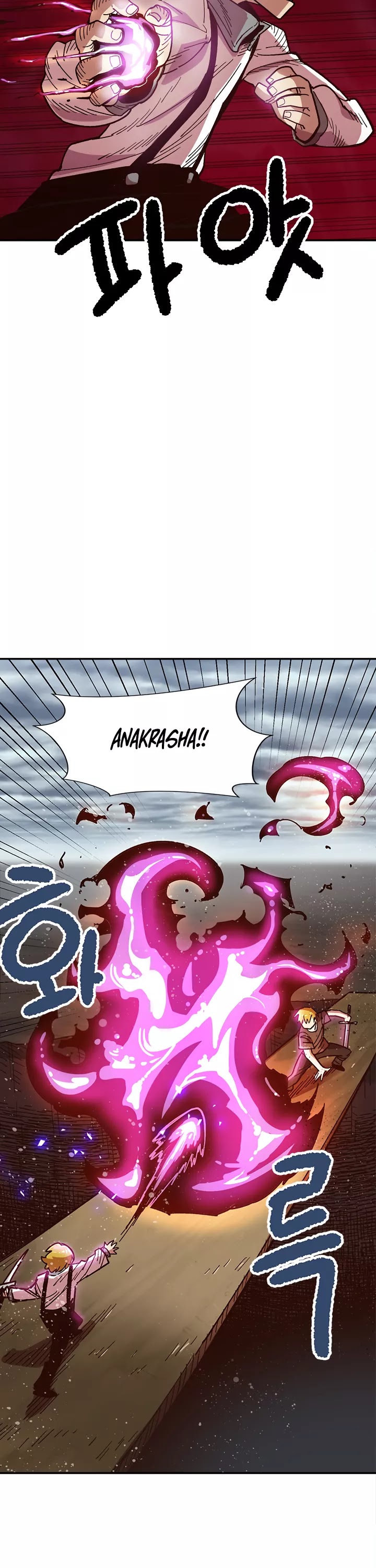 Slave B Chapter 10 page 17 - Chapter 10