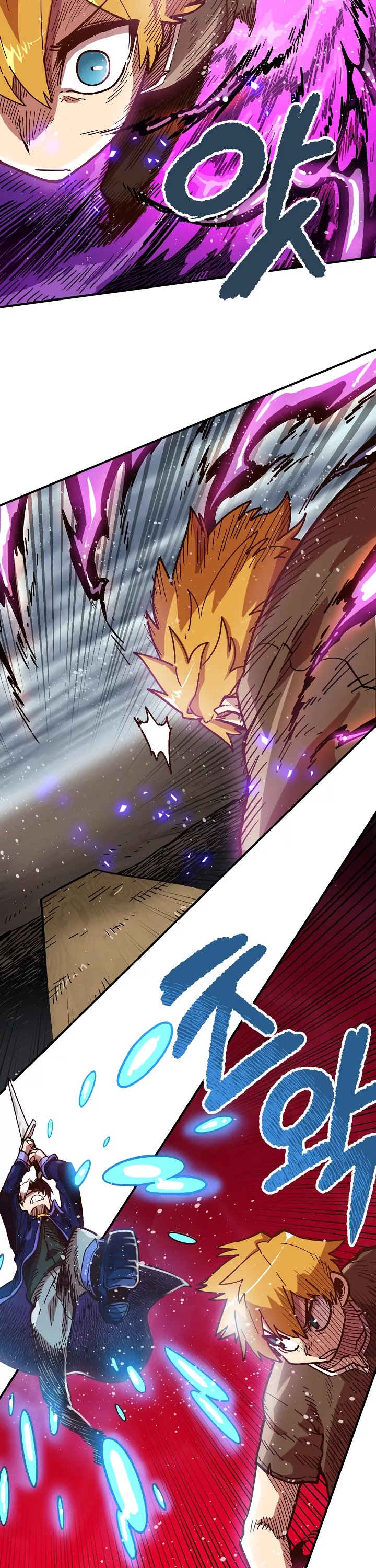 Slave B Chapter 10 page 26 - Chapter 10