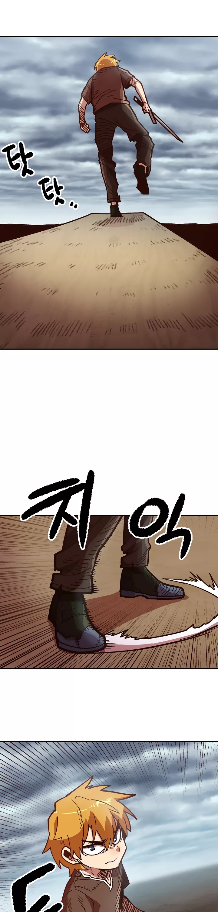 Slave B Chapter 10 page 8 - Chapter 10