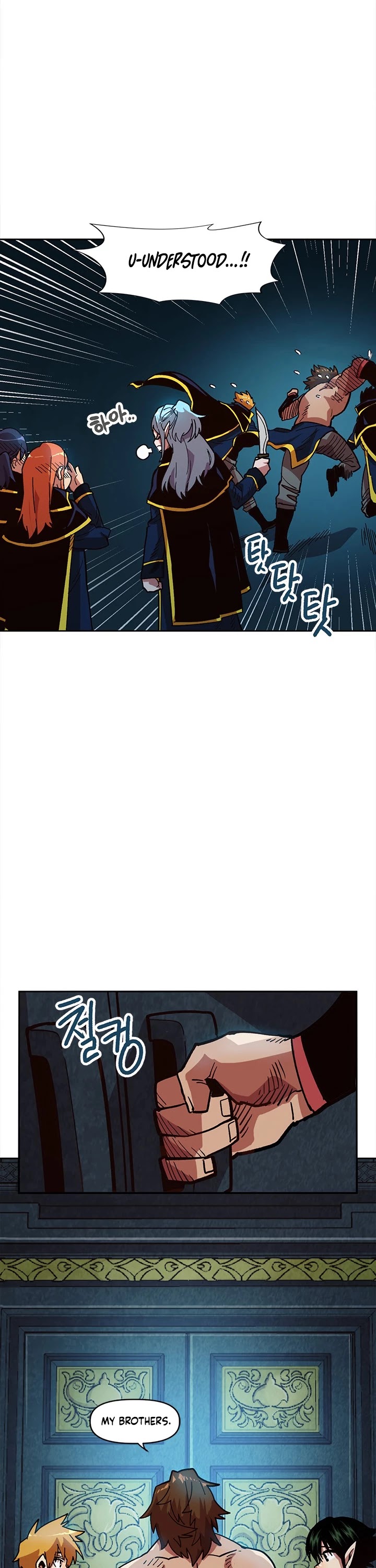 Slave B Chapter 13 page 17 - Chapter 13