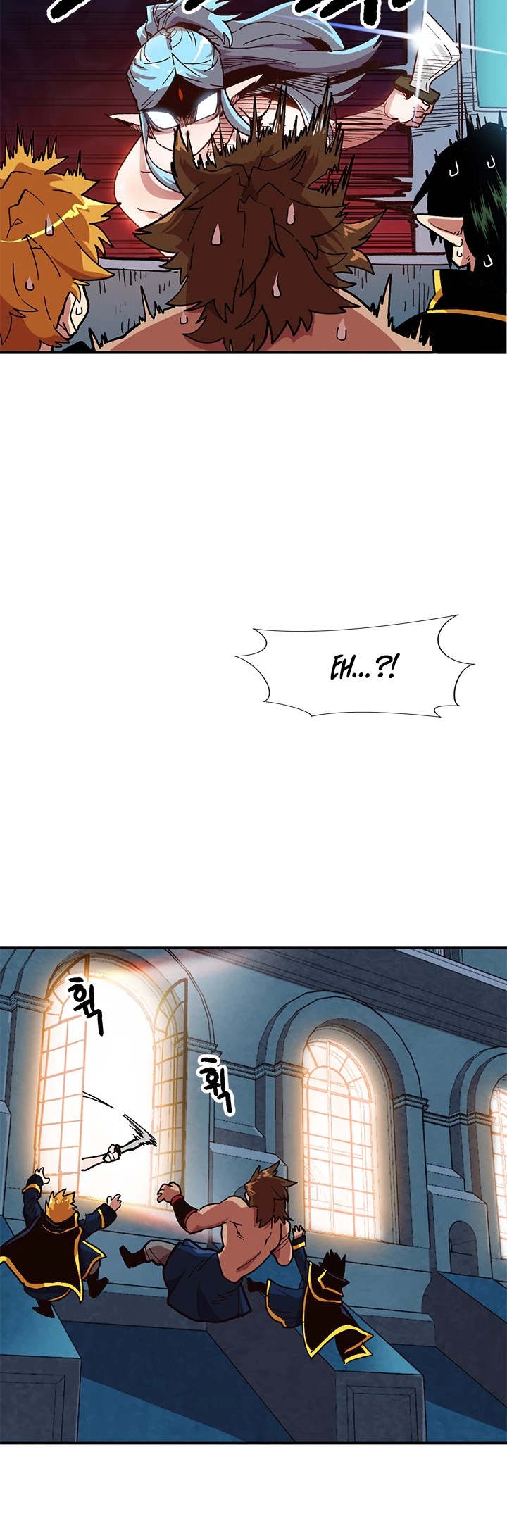 Slave B Chapter 13 page 21 - Chapter 13