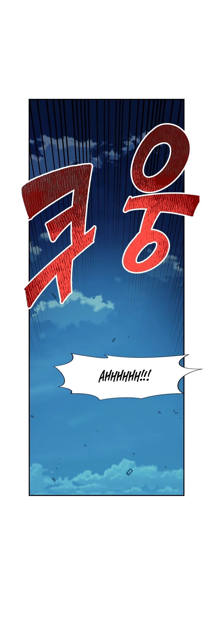 Slave B Chapter 13 page 22 - Chapter 13