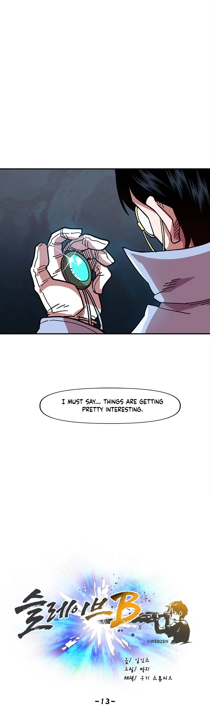 Slave B Chapter 13 page 38 - Chapter 13