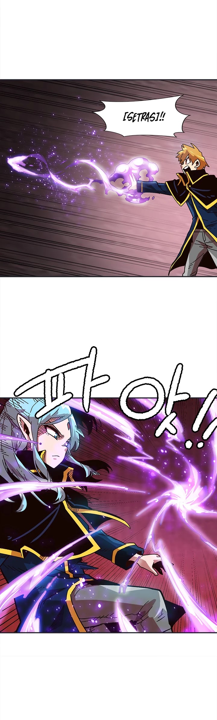Slave B Chapter 15 page 7 - Chapter 15