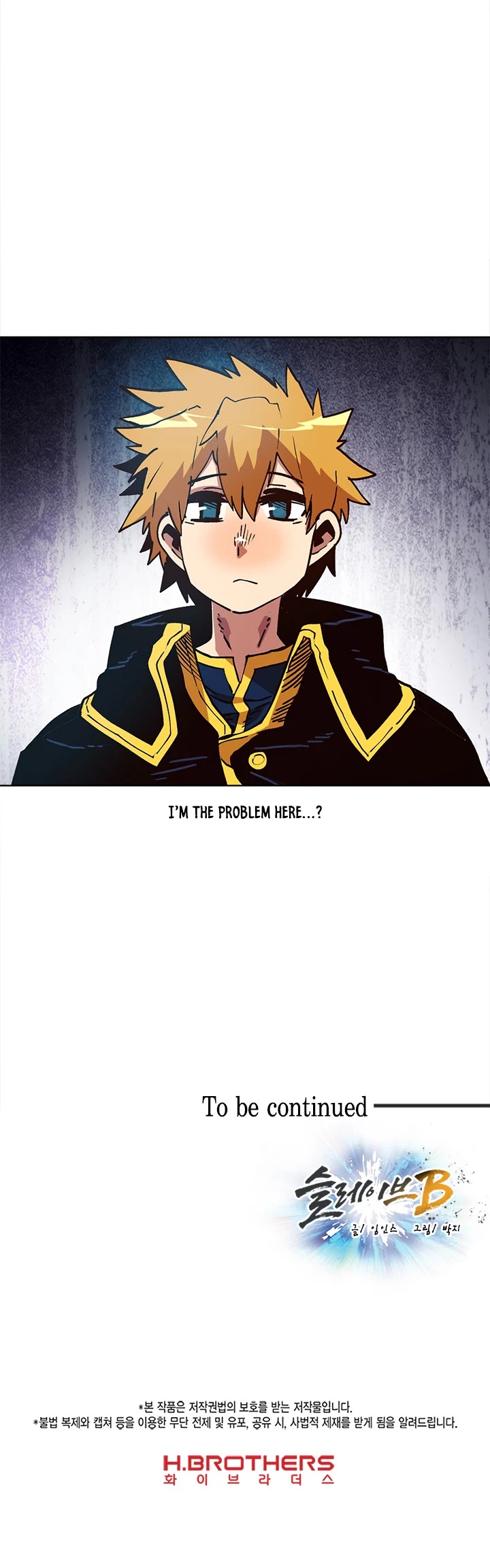 Slave B Chapter 18 page 43 - Chapter 18