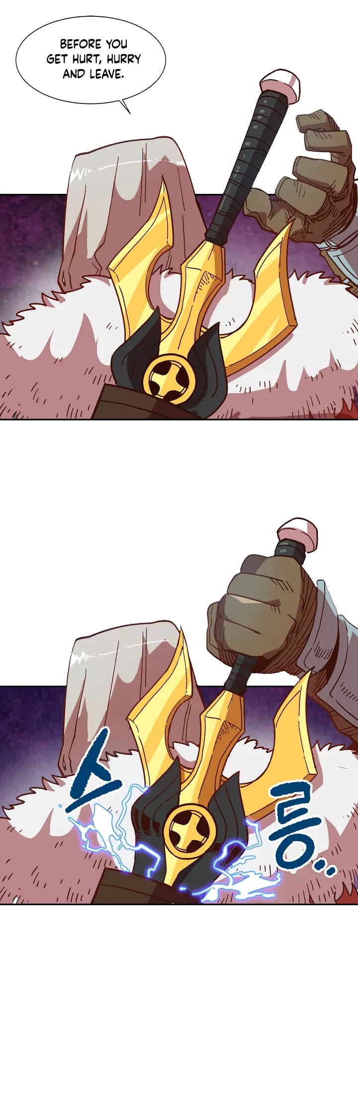 Slave B Chapter 2 page 24 - Chapter 2