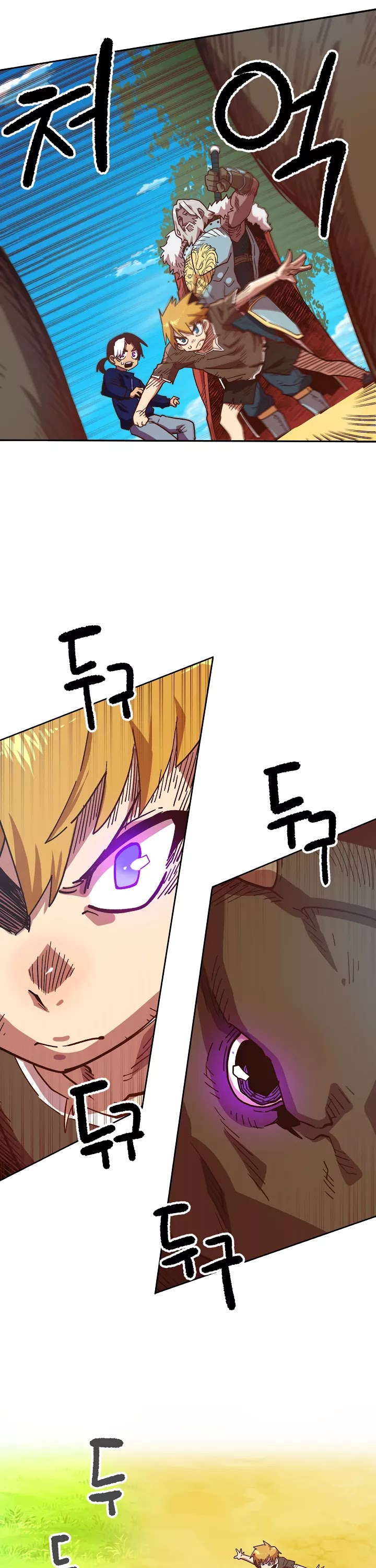 Slave B Chapter 2 page 25 - Chapter 2