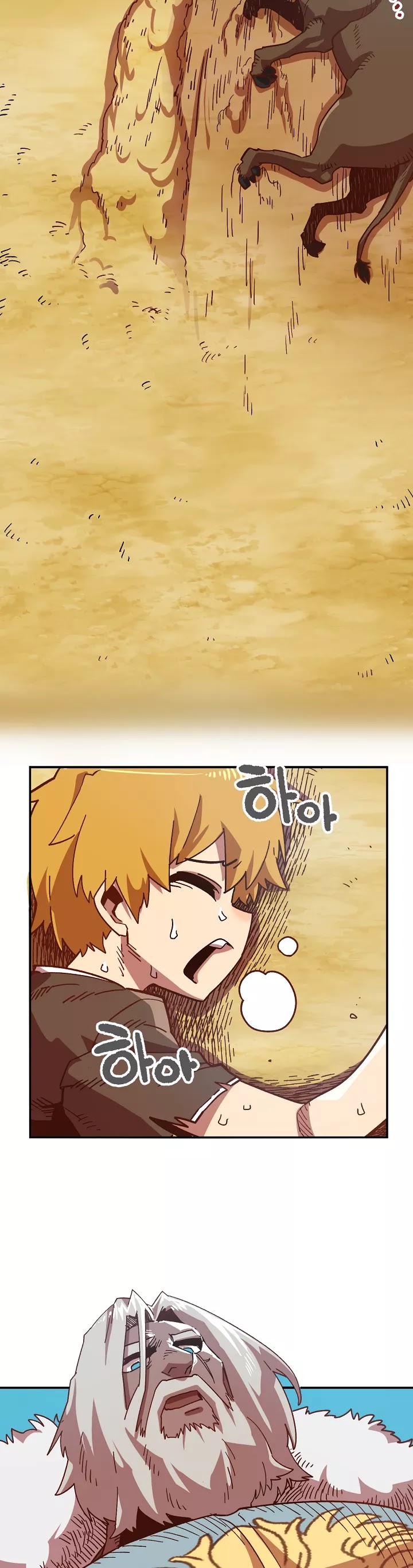 Slave B Chapter 2 page 33 - Chapter 2